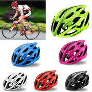 Bicycle Helmet Multi Colored - Deck Em Up