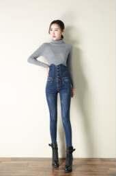 High Waist Jeans Womens Hot Sexy Fit - Deck Em Up