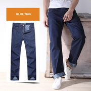 4 Season Men Fashion Jeans Pants Straight Loose Baggy Harem Denim Pants Casual Cotton Trousers Wide Leg Blue Plus Size 28-48 - Deck Em Up